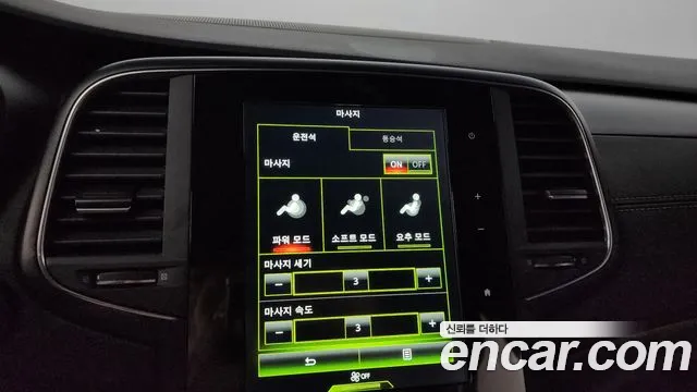 Renault Korea (Samsung) SM6 id 2701408 из Кореи 7