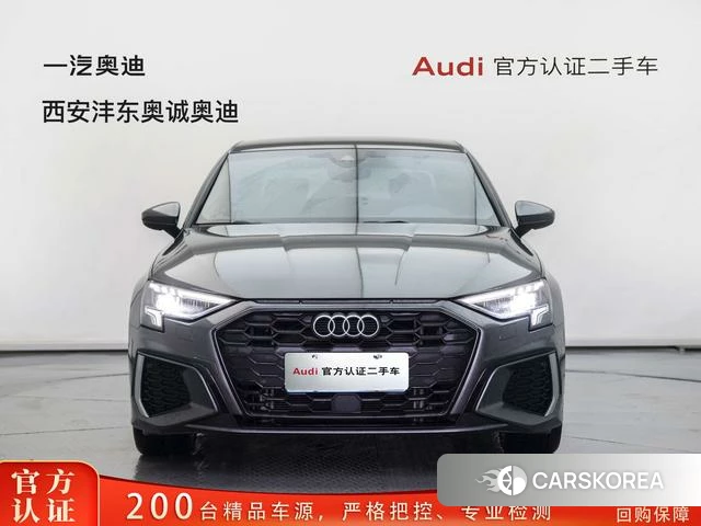 Audi A3 id 4399867 из Китая 7