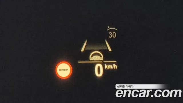 BMW X7 (G07) id 2658578 из Кореи 7