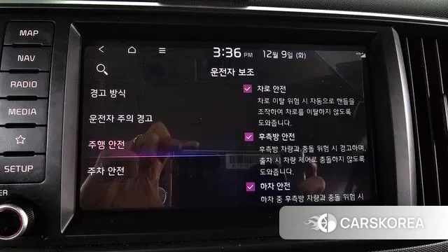 Kia The New Kia Ray id 3457384 из Кореи 7