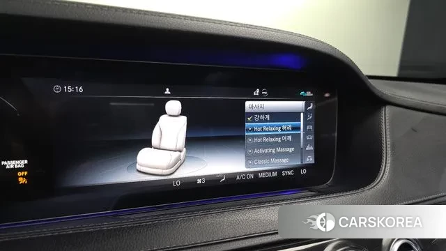 Mercedes-Benz S-Class W222 id 3033452 из Кореи 7