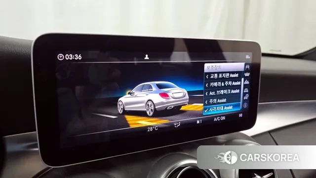 Mercedes-Benz C-Class W205 id 3789379 из Кореи 7