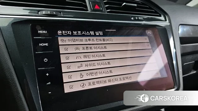 Volkswagen Tiguan second Generation id 3546028 из Кореи 7