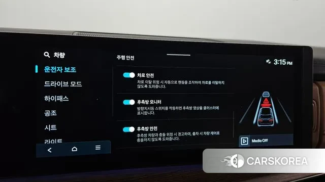 Hyundai Santa Fe (MX5) id 3256475 из Кореи 7