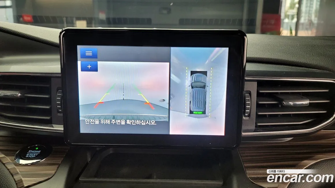 Ford Explorer 6th Generation id 2081763 из Кореи 7