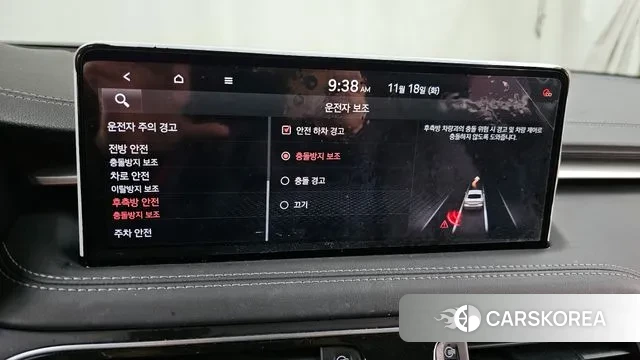 Genesis The New G70 id 3379396 из Кореи 7