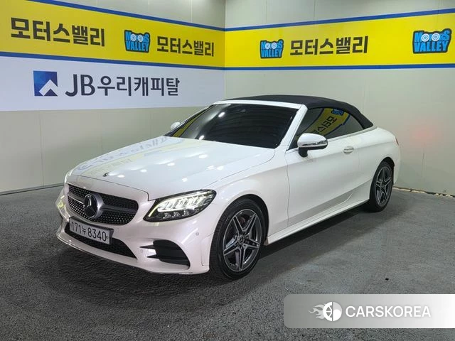 Mercedes-Benz C-Class W205 id 4562865 из Кореи 7