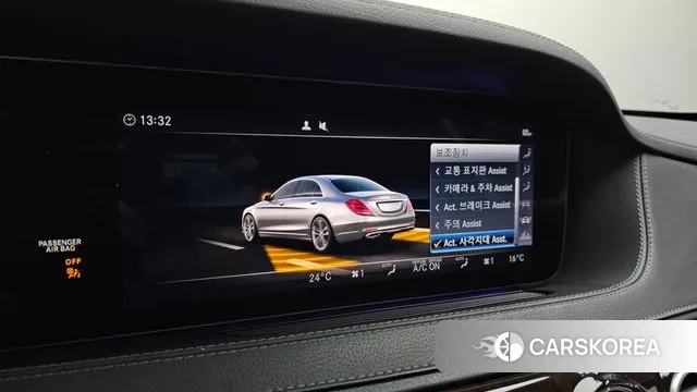 Mercedes-Benz S-Class W222 id 3494234 из Кореи 7