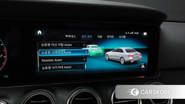 Mercedes-Benz E-Class W213 id 4223819 из Кореи 7