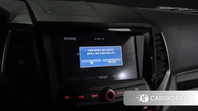 Ssangyong Tivoli Armor id 3641547 из Кореи 7