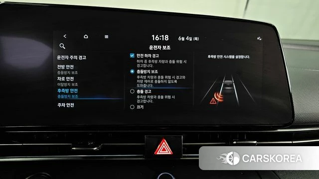 Hyundai Avante (CN7) id 4409747 из Кореи 7