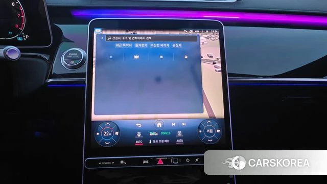 Mercedes-Benz S-Class W223 id 3857353 из Кореи 7