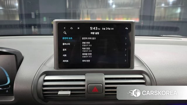 Hyundai Casper id 4501127 из Кореи 7