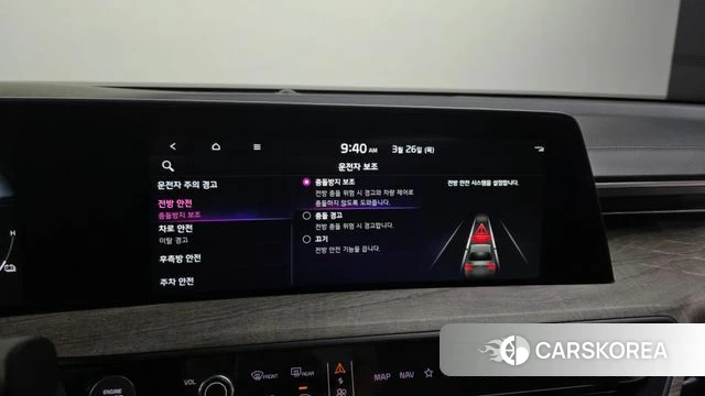 Kia K8 Hybrid id 3842298 из Кореи 7