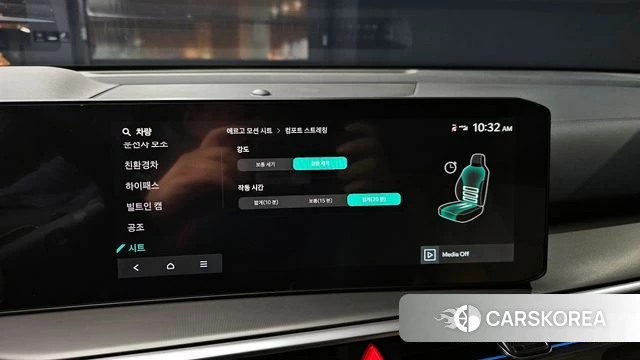 Kia The New Sorento 4th Generation id 3850083 из Кореи 7