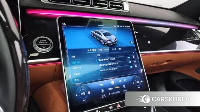 Mercedes-Benz S-Class W223 id 2939692 из Кореи 7