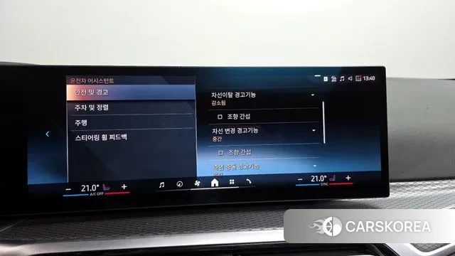 BMW i4 id 3739658 из Кореи 7