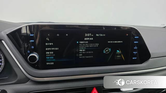 Hyundai Sonata (DN8) id 4693005 из Кореи 7