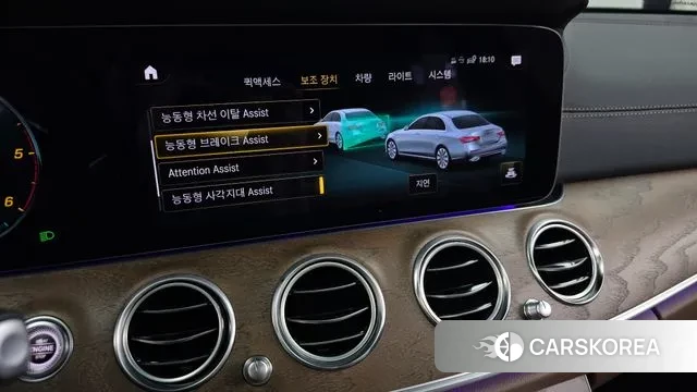 Mercedes-Benz E-Class W213 id 3057941 из Кореи 7