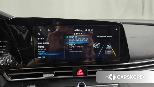 Hyundai Avante (CN7) id 4542159 из Кореи 7