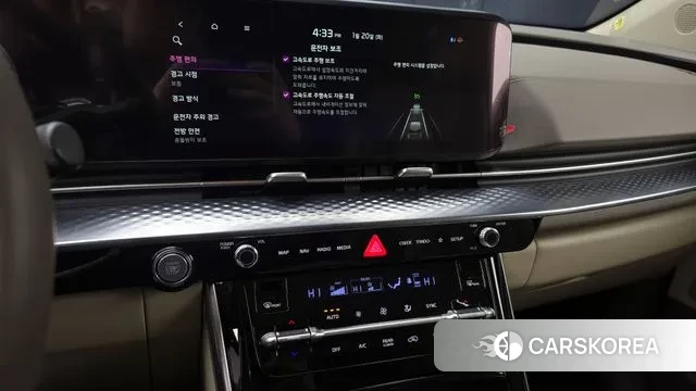 Kia Carnival 4th generation id 3599938 из Кореи 7