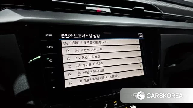 Volkswagen Arteon id 3577123 из Кореи 7