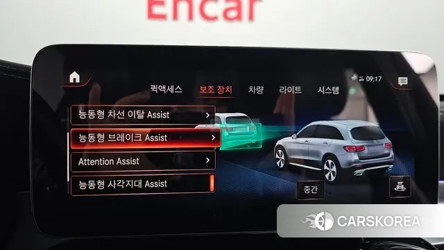 Mercedes-Benz GLC-Class X253 id 3528996 из Кореи 7