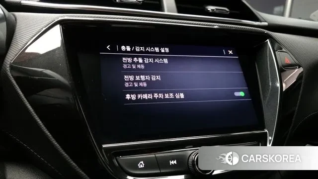 Chevrolet (GM Daewoo) Trailblazer id 3037901 из Кореи 7