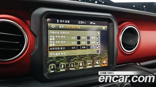 Jeep Gladiator (JT) id 2726034 из Кореи 7