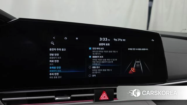 Hyundai Avante (CN7) id 4922078 из Кореи 7