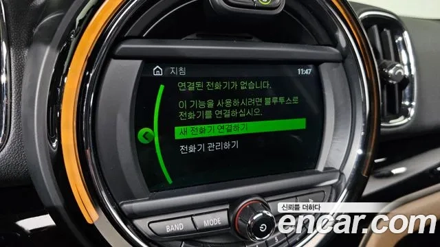 Mini Cooper D Countryman id 2892152 из Кореи 7