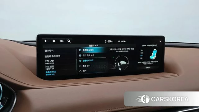 Genesis G80 (RG3) id 4408786 из Кореи 7