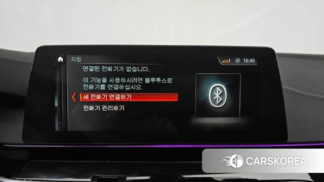 BMW 5 Series (G30) id 4020378 из Кореи 7