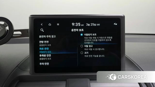 Hyundai Casper id 3838938 из Кореи 7