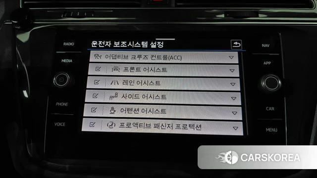 Volkswagen Tiguan second Generation id 4230411 из Кореи 7