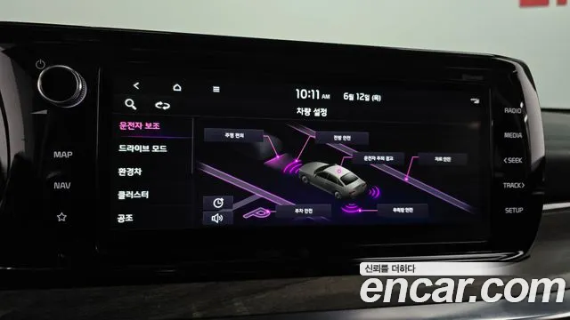 Kia K5 Hybrid 3rd Generation id 2811269 из Кореи 7