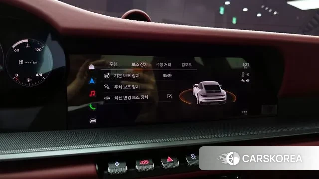 Porsche 911(992) id 2993137 из Кореи 7