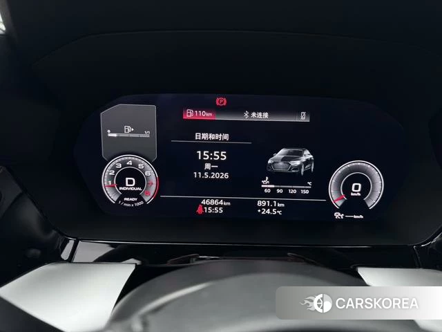 Audi A3 id 4301120 из Китая 7