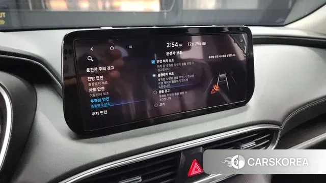 Hyundai The New Santa Fe id 3525605 из Кореи 7