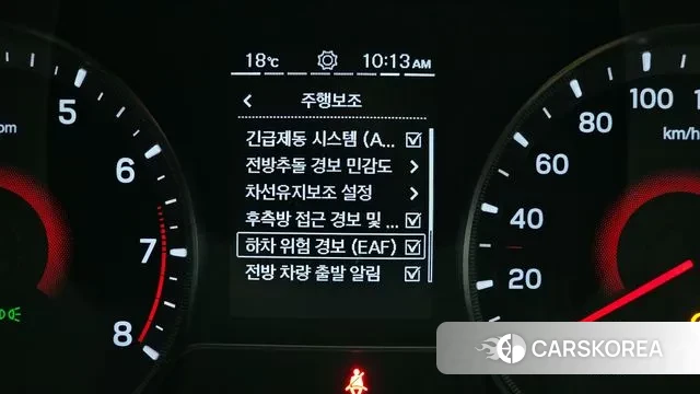 Ssangyong Berry New Tivoli id 3238108 из Кореи 7