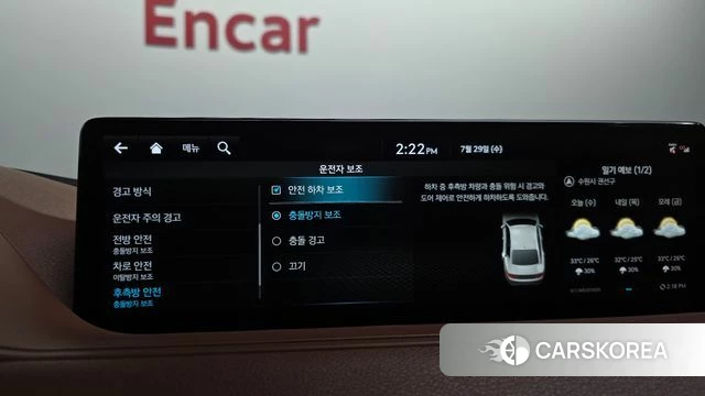 Genesis G80 (RG3) id 4641699 из Кореи 7