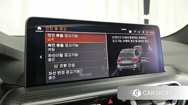 BMW X3 (G01) id 3953573 из Кореи 7