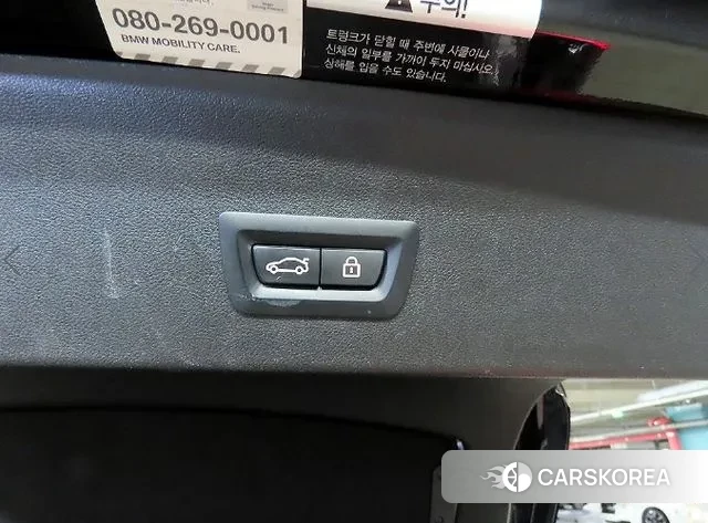 BMW X4 (G02) id 3522583 из Кореи 7