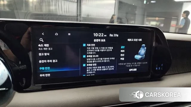 Hyundai The New Palisade id 3053502 из Кореи 7