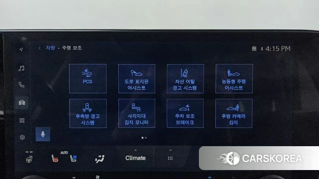 Lexus NX350h Second generation id 3870934 из Кореи 7