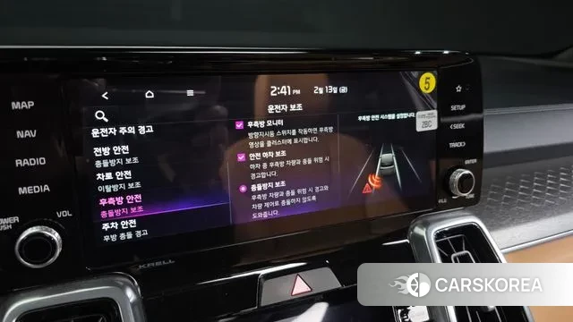 Kia Sorento 4th Generation id 3690568 из Кореи 7