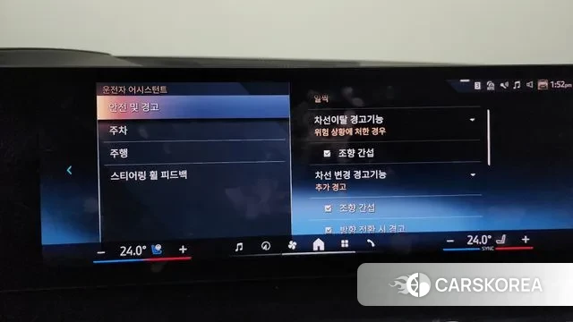 BMW X5 (G05) id 3405118 из Кореи 7