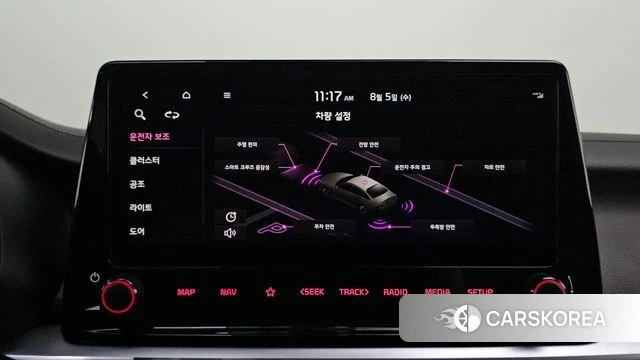 Kia The New K3 2nd generation id 4666213 из Кореи 7