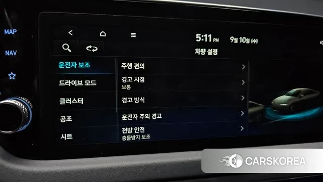 Hyundai Sonata (DN8) id 3137171 из Кореи 7