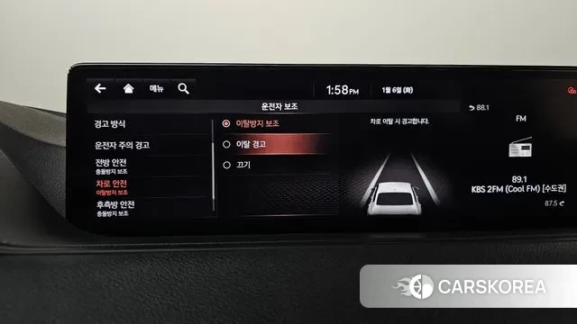 Genesis G80 (RG3) id 3552145 из Кореи 7